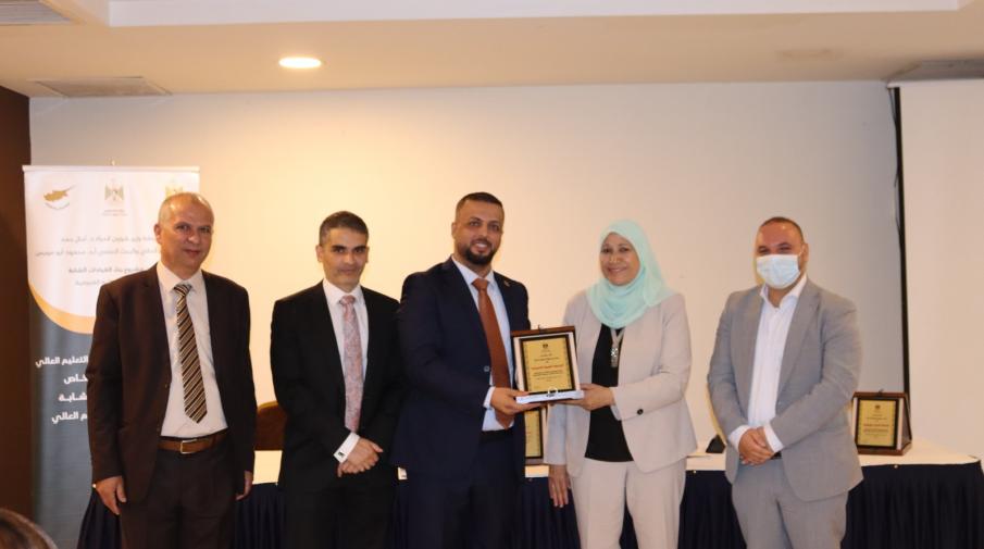 The Ministry of Woman Affairs and the Ministry of Higher Education and Scientific Research Honors AAUP for Participating in the Young Leadership Program 